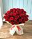 Букет 29 Красных роз в Ищёрской