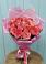 Букет 15 Розовых роз Равель в Ищёрской
