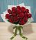 Букет Красные розы в Ищёрской