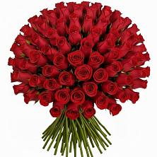 Букет Красные розы Чери Лав в Ищёрской