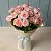 Букет Розовый шарм в Ищёрской